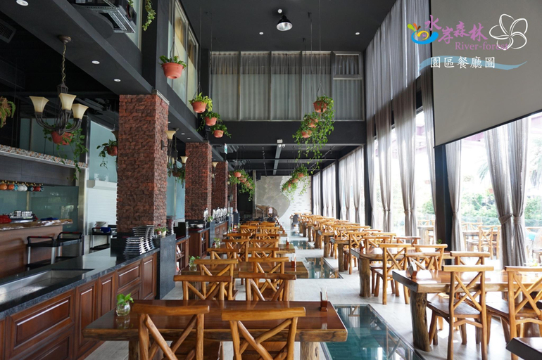Food & Drinks 4, River Forest Resort Hotel, Yilan