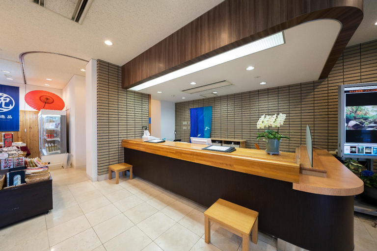 Public Area 2, Hotel Sekisuien                                                                                 , Gujō