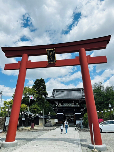 View from property 5, Mulan Stay Matsuo Taisha, Kyoto