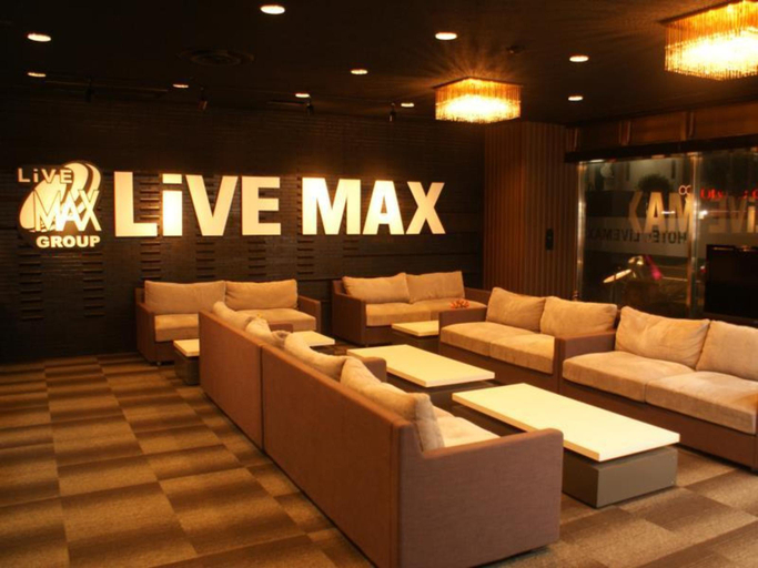 Public Area 2, HOTEL LiVEMAX BUDGET Yokohama Tsurumi, Yokohama