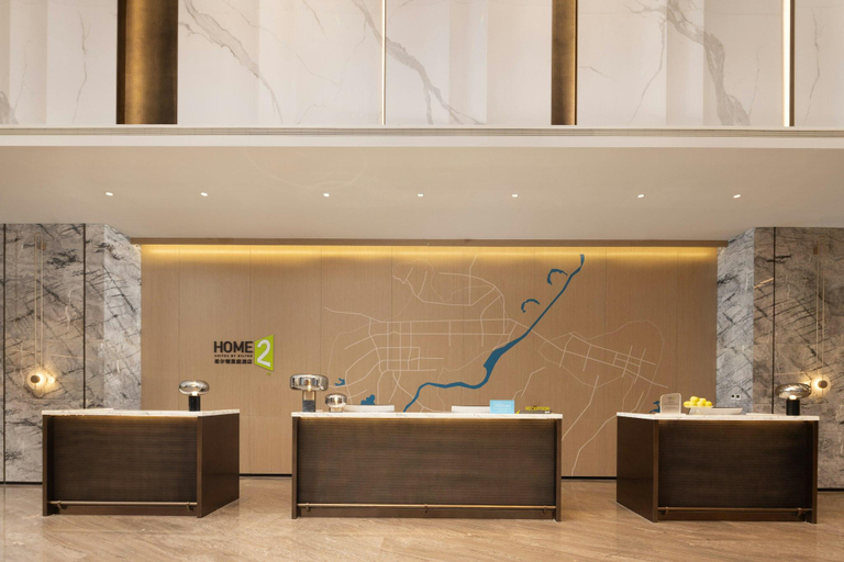 Public Area 2, Home2 Suites by Hilton Changsha Ningxiang, Changsha