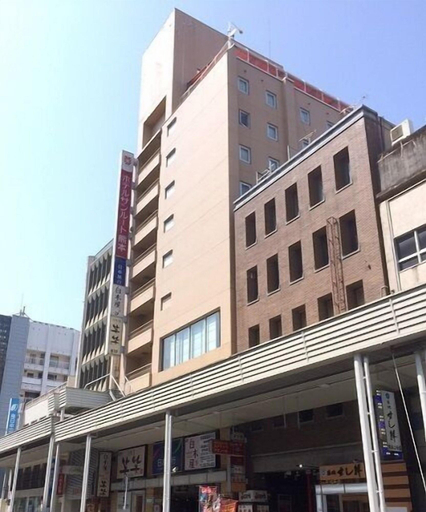 Exterior & Views, Sunroute Kumamoto, Kumamoto