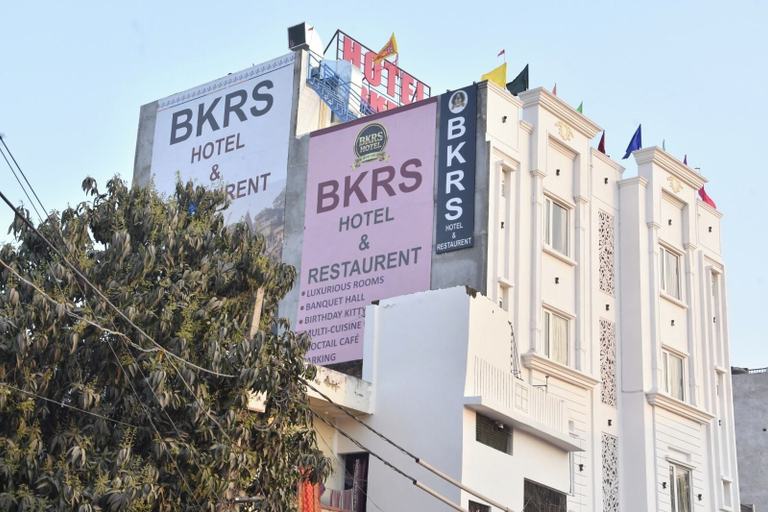 Exterior 5, BKRS Hotel, Varanasi