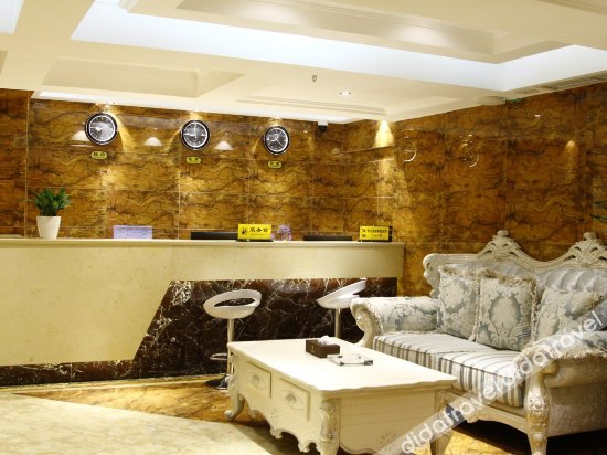Others 3, Chengdu Romantic Hotel, Chengdu