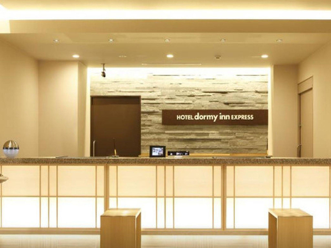 Public Area 3, Dormy Inn Express Matsue, Matsue