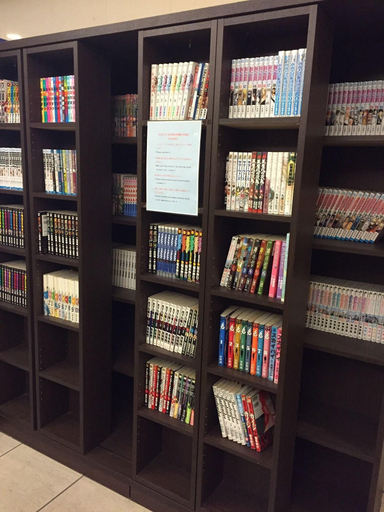 Public Area 3, Kuretake Inn Premium Hamamatsucho, Minato
