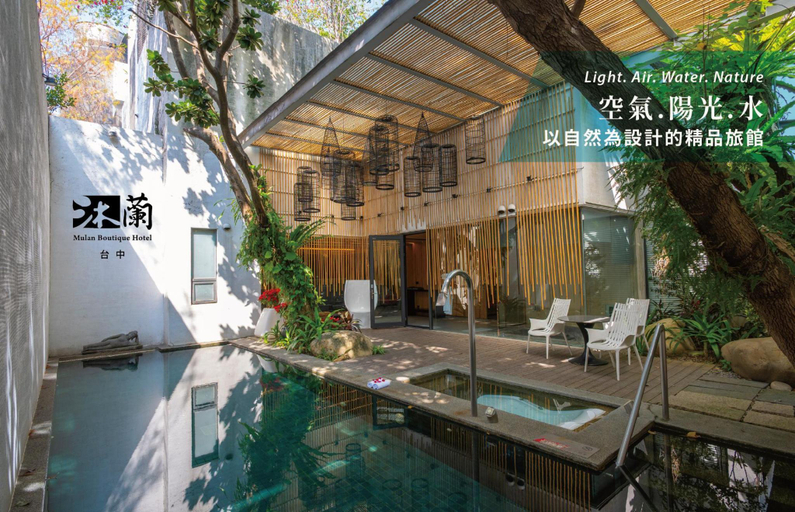 Sport & Beauty 3, MULAN MOTEL, Taichung