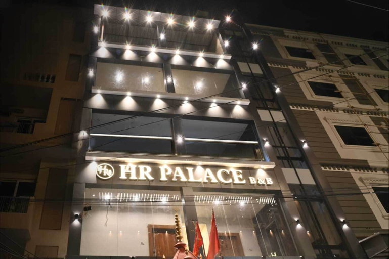 Front of property, HR Palace, Varanasi