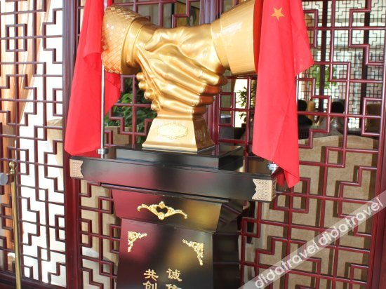 Others 2, Hongrui Hotel, Qingyang