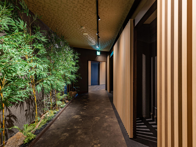 Others 5, Kaneyoshi Ittouan, Kawazu