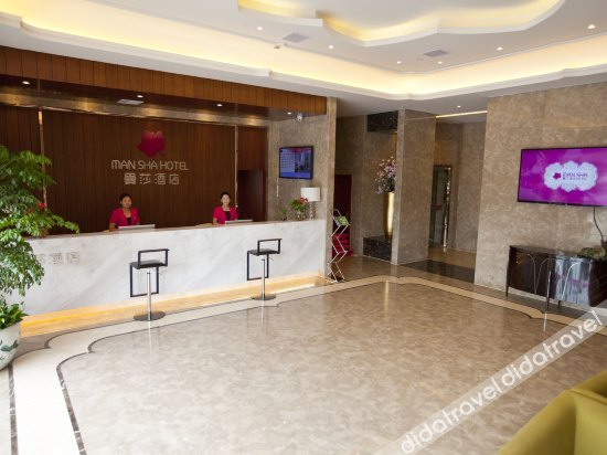 Others 2, Mansha Hotel, Shaoxing