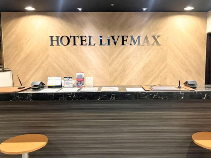 Public Area 3, HOTEL LiVEMAX BUDGET Yokohama Kannai, Mori