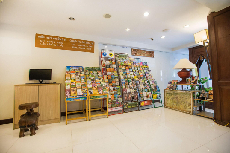 Food & Drinks 5, Chiang Roi 7 Days Inn, Muang Chiang Mai