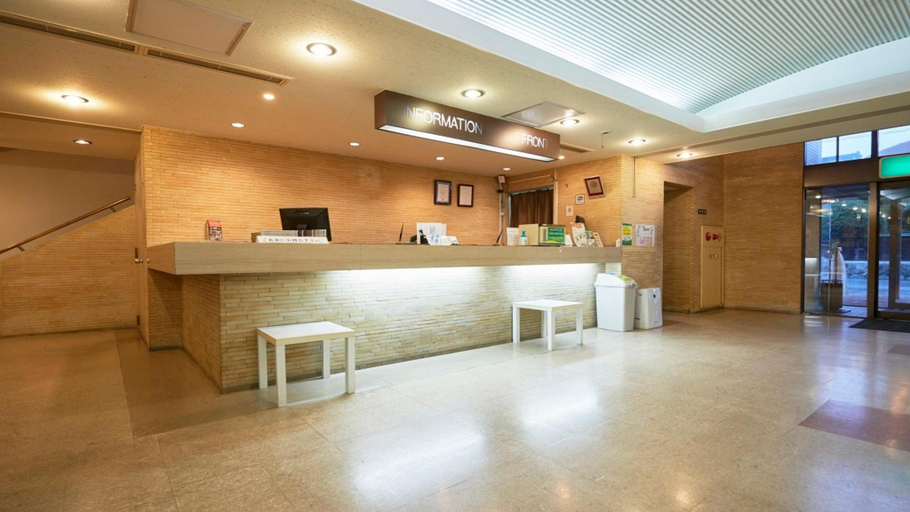 Public Area 2, Hotel Select Inn Hamamatsu Ekimae, Hamamatsu