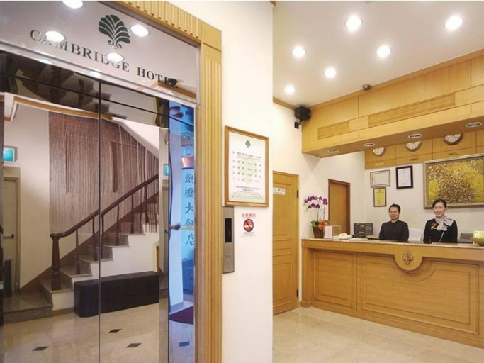 Public Area 2, Cambridge Yang Kang Hotel, Tainan