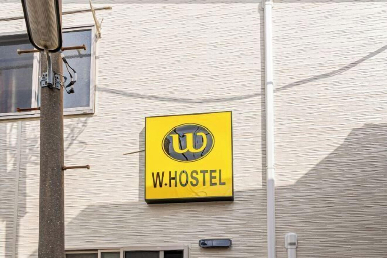 Exterior & Views 2, W.Hostel, Kita