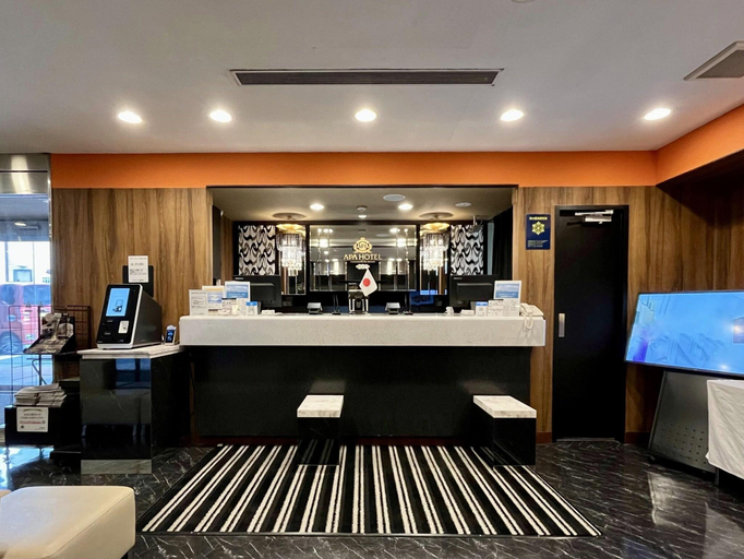 Public Area 2, APA Hotel Hamamatsueki Minami, Hamamatsu