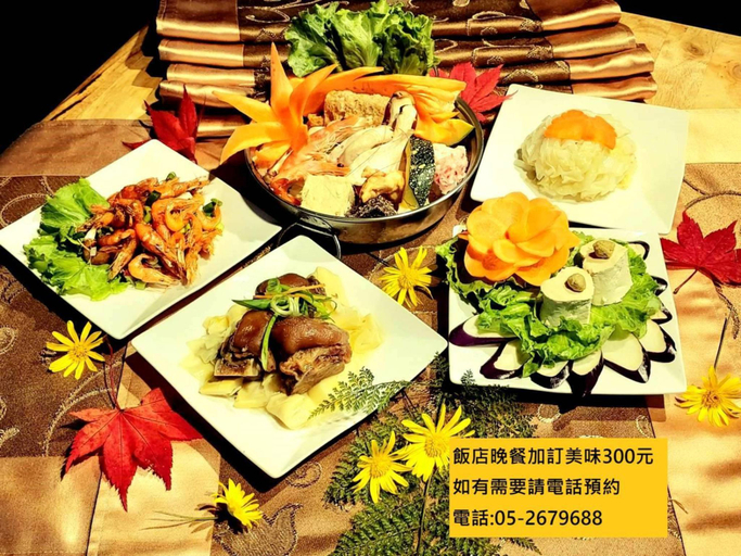 Food & Drinks 4, Gau Shan Ching Hotel, Chiayi County