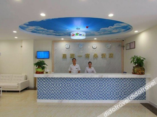 Others 4, Monday Business Hotel, Shenzhen