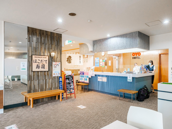 Public Area 2, Hotel Tetora Hakodate Ekimae, Hakodate
