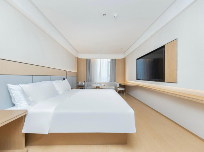 Bedroom 2, Ji Hotel Changzhou Jintan District Government, Changzhou