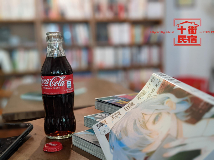 Food & Drinks 5, Tenth Street Homestay, Hualien