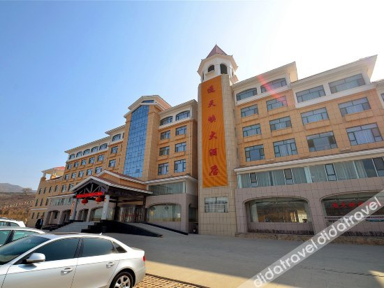 Others 4, Tongtianxia Hotel, Changzhi