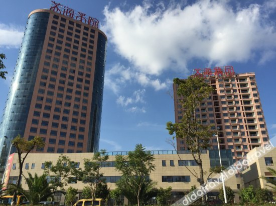 Others 3, Canghai Yayuan Hotel, Dali Bai