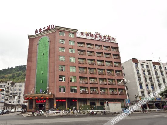 外观 5, Mountains & Rivers Hotel, Fuzhou