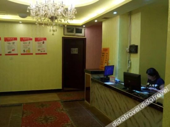 Others 3, Yixin Business Hostel, Chongqing