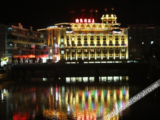 Others 3, Weigang Hotel, Quanzhou