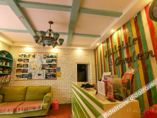 公共区域 3, Hillside Garden Hotel Yangshuo, Guilin
