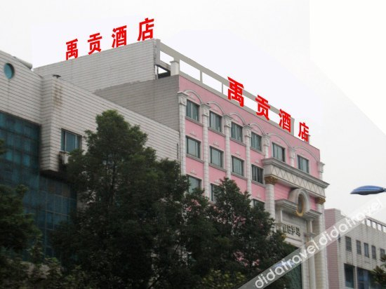 Others 2, Yugong Best Hotel, Jiaxing