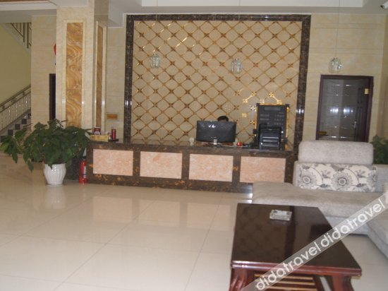 Others 2, Fuhua Hotel, Leshan