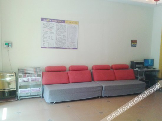 Others 3, Journey Hotel (Zhengding Ancient City Small Commodities Store), Shijiazhuang