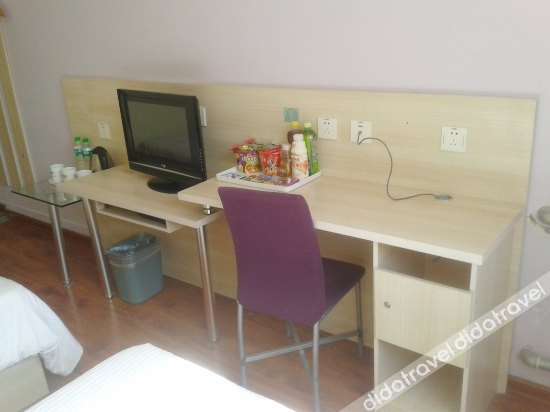 ���他, Journey Hotel (Zhengding Ancient City Small Commodities Store), Shijiazhuang
