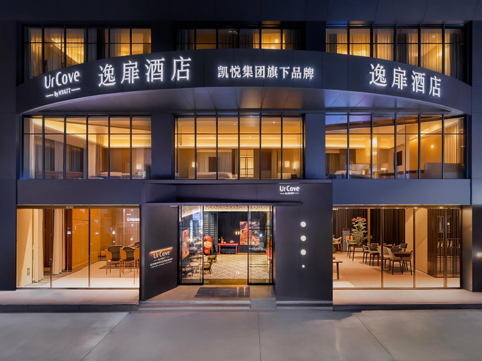 Exterior & Views, UrCove by Hyatt Chongqing Jiefangbei Hongyadong, Chongqing