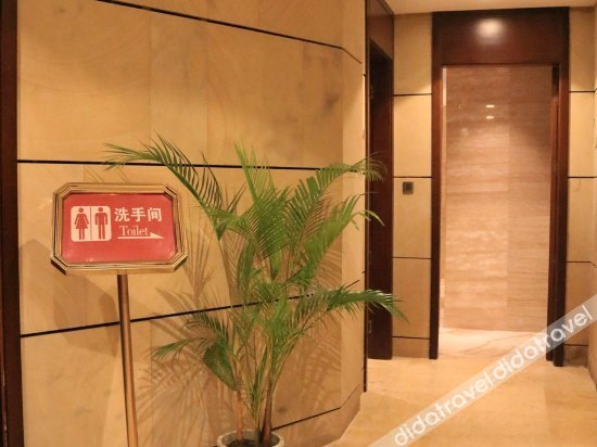 Others 5, Huafu Hotel, Zhangzhou