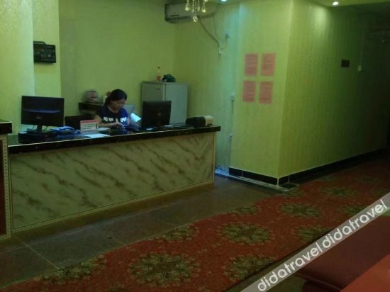 Others 2, Yixin Business Hostel, Chongqing
