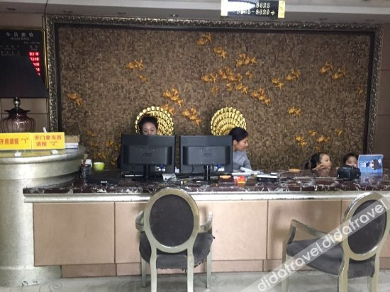 Others 3, Xianggeli Hotel, Zhoushan