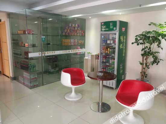 Others 3, Jiahe City Hotel, Xianning