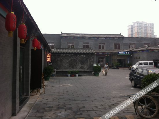 Others 3, Fu De Yuan Hotel, Beijing