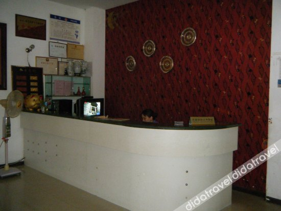 Others 3, Rujia Hotel, Nanping