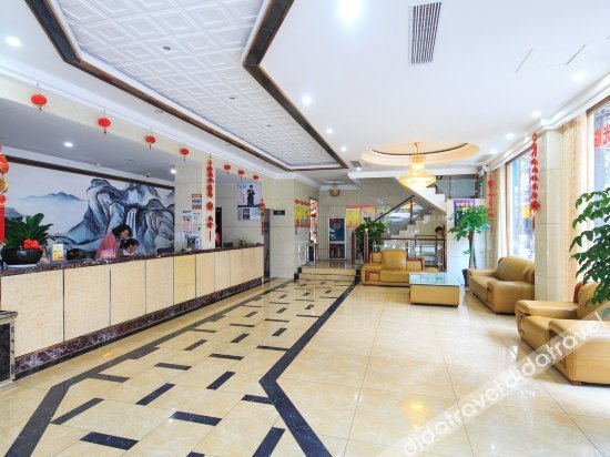 公共区域 3, Lucheng Yuhuayuan Hotel (Lin'an Wanhua Square), Hangzhou