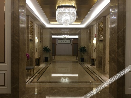 Others 4, Fuxin International Hotel, Shangrao