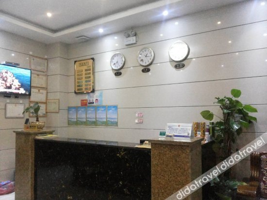 Others 3, Hongshulin Hotel, Pu'er