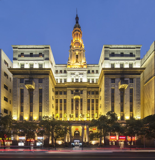 Exterior & Views 2, Jin Jiang Pacific Hotel, Shanghai