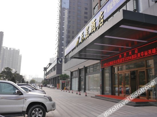 Others 4, Happy Star Hotel, Foshan
