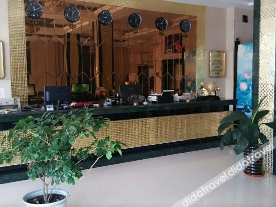 公共区��, Hailin Blue View Business Hotel (Railway Station), Mudanjiang