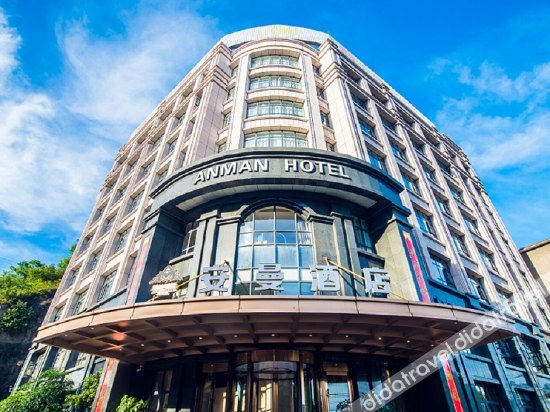 Others 4, Guiyang Anman Hotel , Guiyang